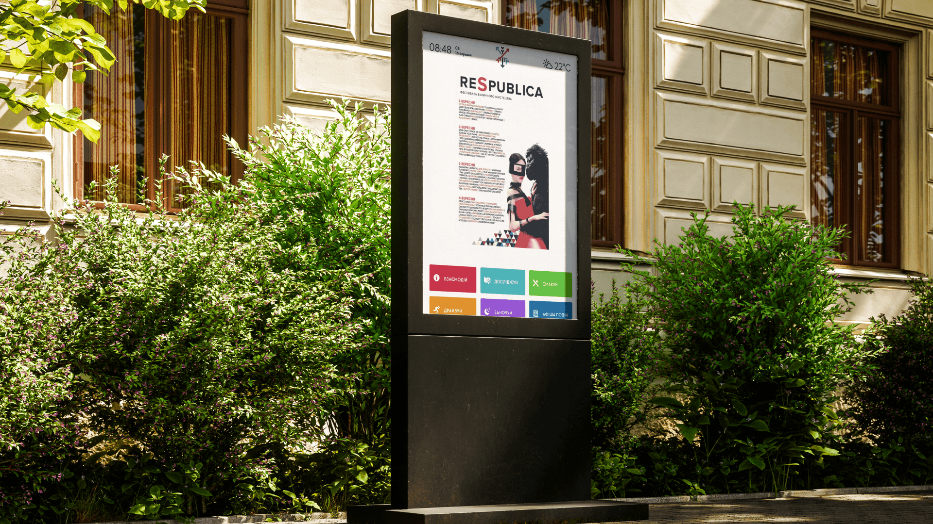 Infok detail banner